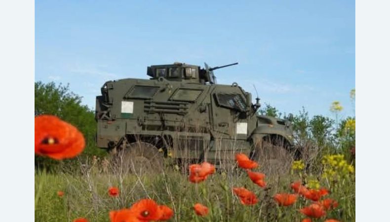 Оперативна інформація станом на 16:00 20.07.2025 щодо російського вторгнення