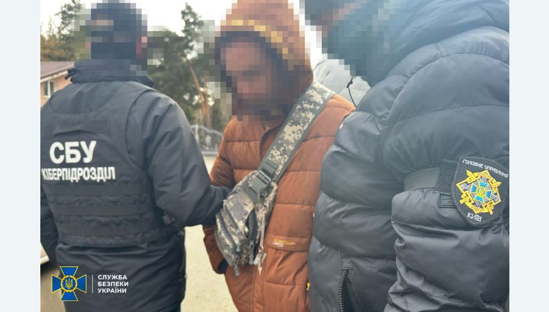Агенти фсб готували нові удари рф по Київщині та Рівненщині