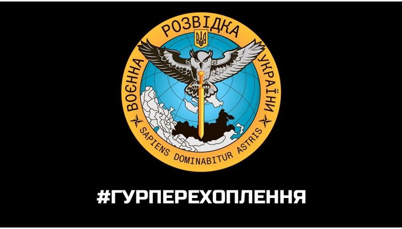 Подружжя з ДНР: вони своїх розстрілювали самі — ГУР