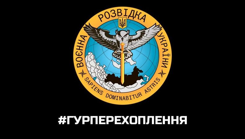 Подружжя з ДНР: вони своїх розстрілювали самі — ГУР
