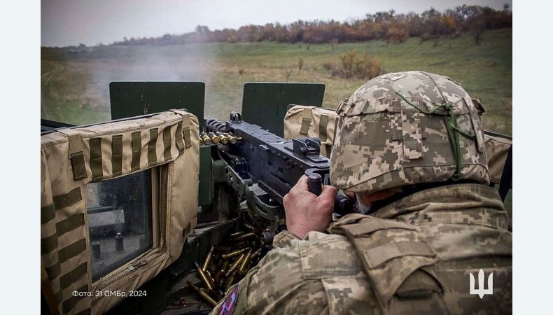 Оперативна інформація станом на 16.00 23.11.2024 щодо російського вторгнення