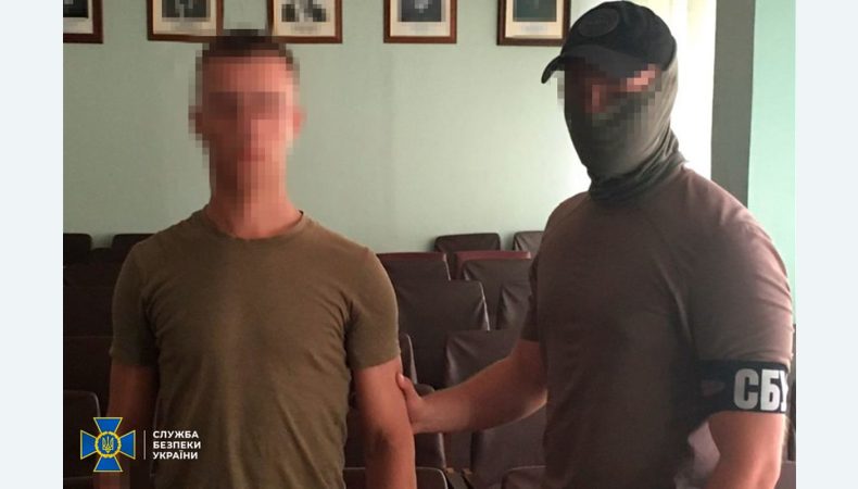 СБУ затримала у Києві «військового перевертня», який готував нові удари рф по столичних ТЕЦ