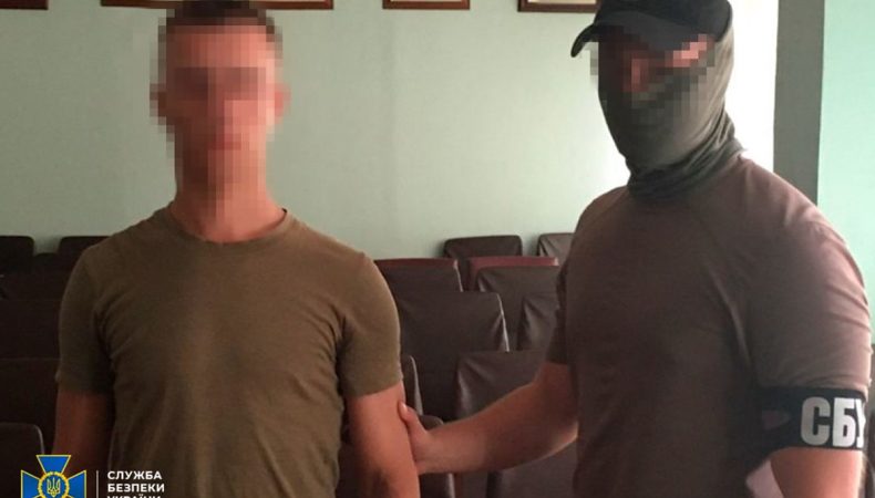 СБУ затримала у Києві «військового перевертня», який готував нові удари рф по столичних ТЕЦ