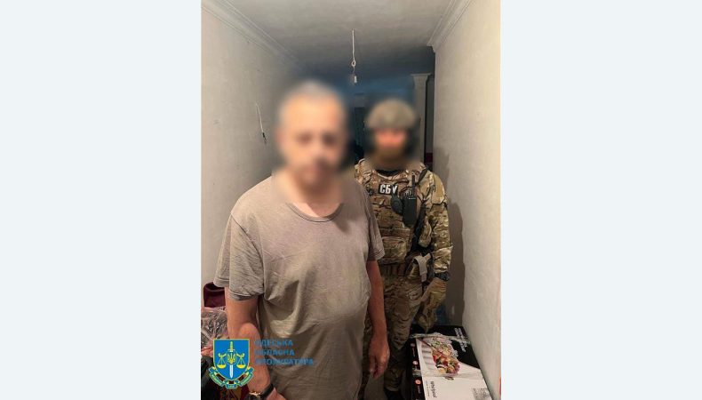 На Одещині експоліцейського підозрюють у держзраді