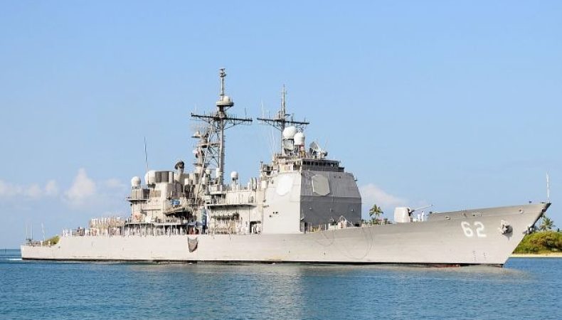 Китай заявив про незаконне вторгнення крейсера США