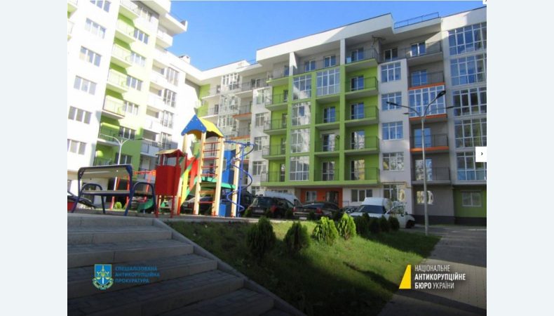 НАБУ підозрює чиновників в махінаціях із квартирами для прикордонників у Львові
