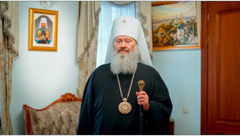 СБУ завершила розслідування і передала до суду справу митрополита УПЦ мп Павла