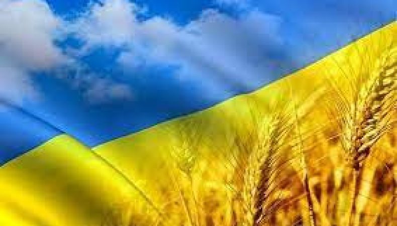 Сьогодні День державного прапора в Україні