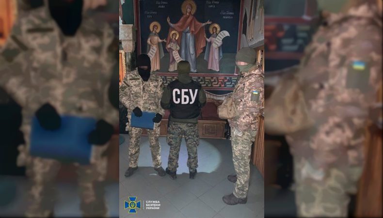 СБУ проводить обшуки в УПЦ мп у трьох областях України