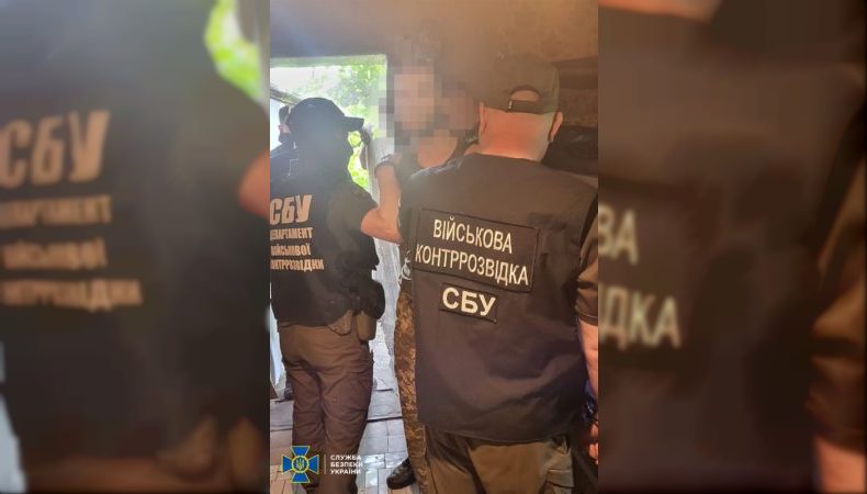 СБУ затримала російського «крота» у лавах ЗСУ, який хотів «злити» рашистам напрямки українського контрнаступу