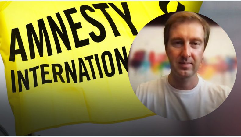 Скандал з Amnesty International