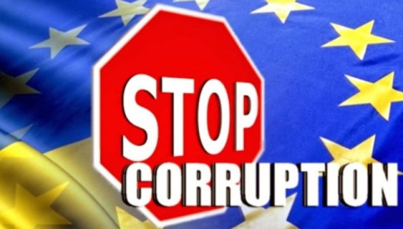 В Україні для боротьби з корупцією треба прийняти закон про іноземних агентів
