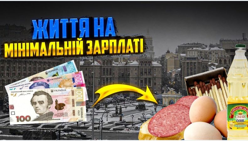 У бюджетному секторі зарплати зростають лише у чиновників. І це вкрай не справедливо