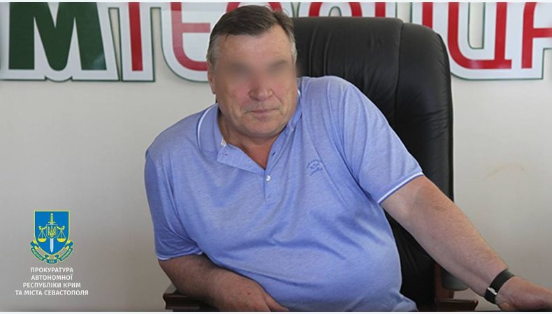 До 12 років позбавлення волі засуджено депутата Криму за держзраду