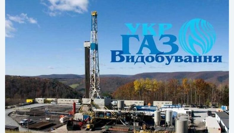 Укргазвидобування запустило нову надглибоку свердловину на Полтавщині