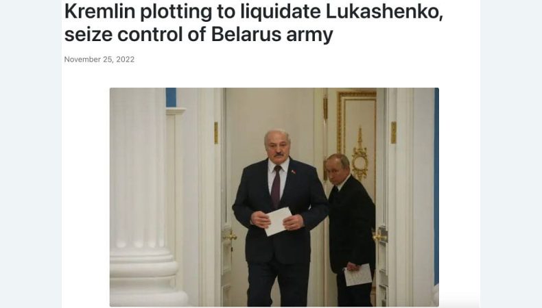кремль хоче ліквідувати Лукашенка, щоб контролювати армію Білорусі, пише RLI
