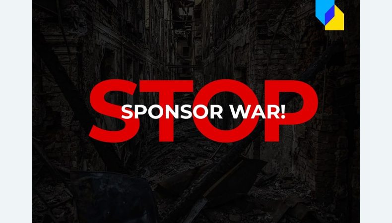 IT-волонтери створили ресурс «Stop sponsor war!»