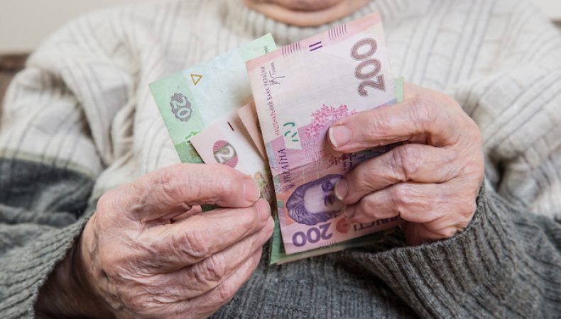 Україна виплатить пенсії за п’ять місяців жителям звільнених територій