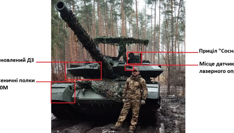 рф застосовує нову модифікацію радянського Т-62