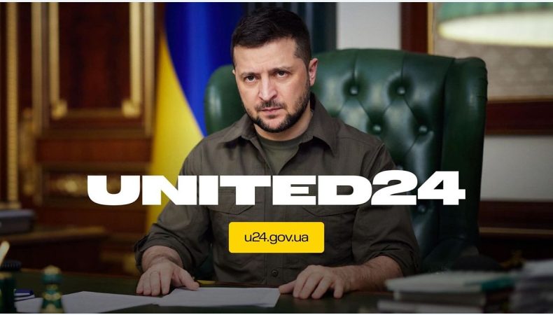 United24 – глобальна ініціатива, яку започаткував Президент Володимир Зеленський