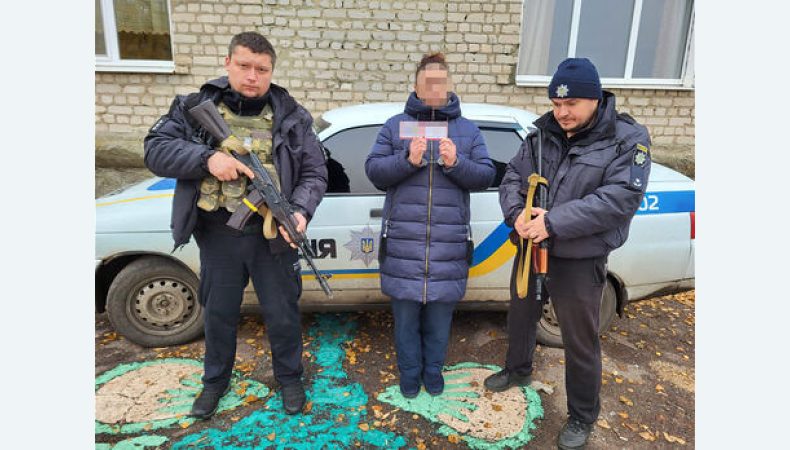 У Харківській області затримали колишню поліцейську, яка вступила на службу до окупантів