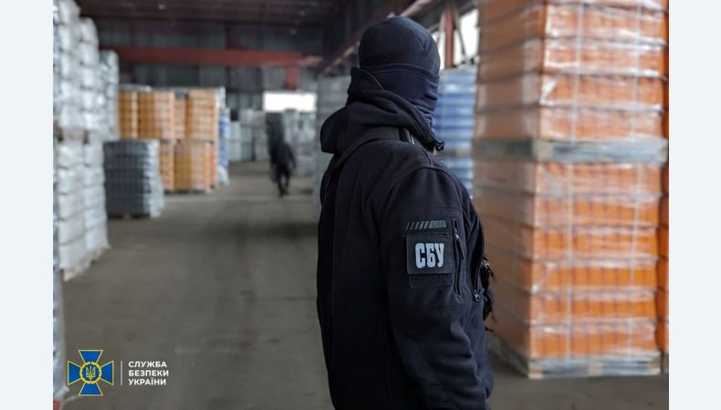 СБУ заблокувала активи російської енергетичної компанії, яка незаконно завозила свої товари в Україну
