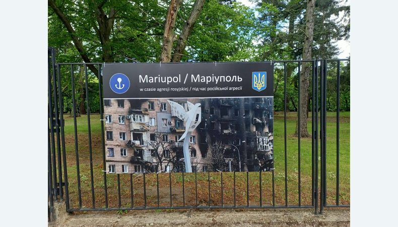 У Гданську відкрилася вистовка-перфоманс «Маріуполь — незламний форт-пост України»