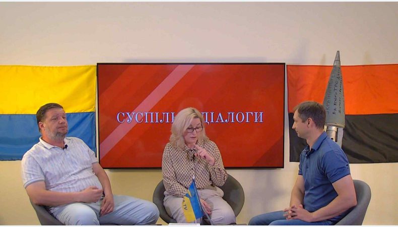 Юрій Багатченко та Наталя Землянська