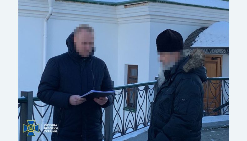 СБУ повідомила про підозру священнику з Києво-Печерської Лаври