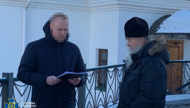 СБУ повідомила про підозру священнику з Києво-Печерської Лаври