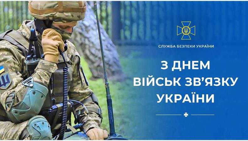 У боротьбі проти ворога ми діємо всі як один: злагоджено даємо відсіч і йдемо до Перемоги