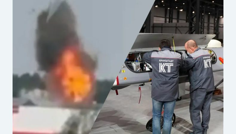Дрони атакували завод безпілотників «Кронштадт» у Підмосков’ї