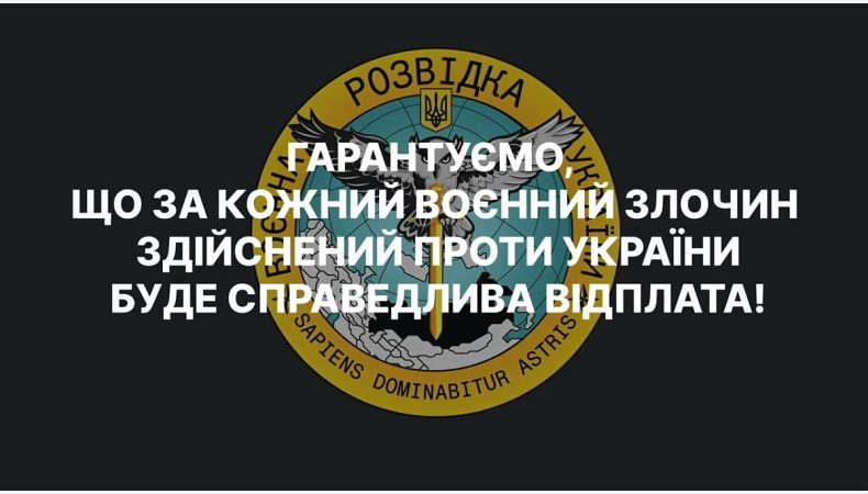 Окупант розповідає дружині про погрози концтаборами за відмову воювати — ГУРперехоплення