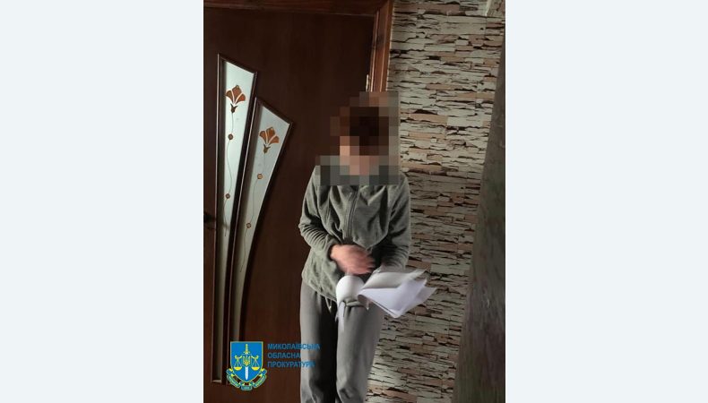 Зайняла посаду у псевдооргані на Миколаївщині — місцевій мешканці повідомлено про підозру