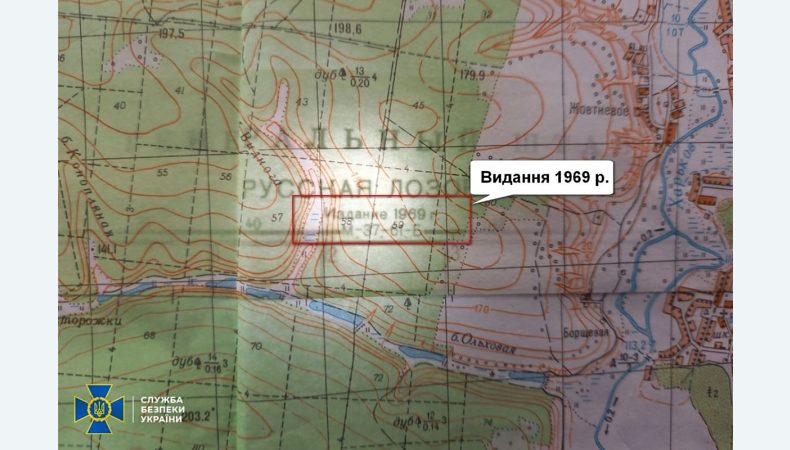 СБУ встановила, що російські командири вторглися в Україну, керуючись картами з минулого століття