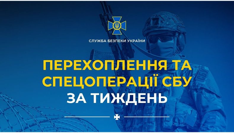 За чотири місяці боротьби українці довели світу свою хоробрість та єдність