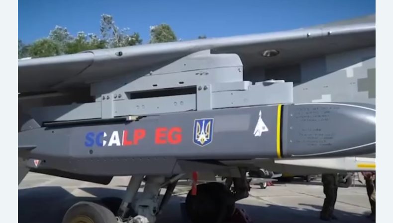 Франція дозволила Україні бити далекобійними ракетами Scalp по рф