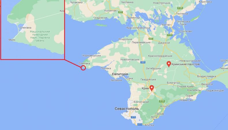 ГУР висадилося в Криму