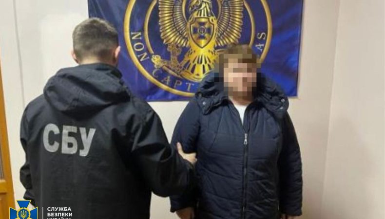 СБУ затримала на Одещині ворожу поплічницю, яка збирала кошти для військ рф