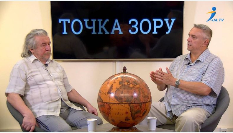 Сергій Коваленко та Володимир Тетерук у програмі &amp;quot;Точка зору&amp;quot;