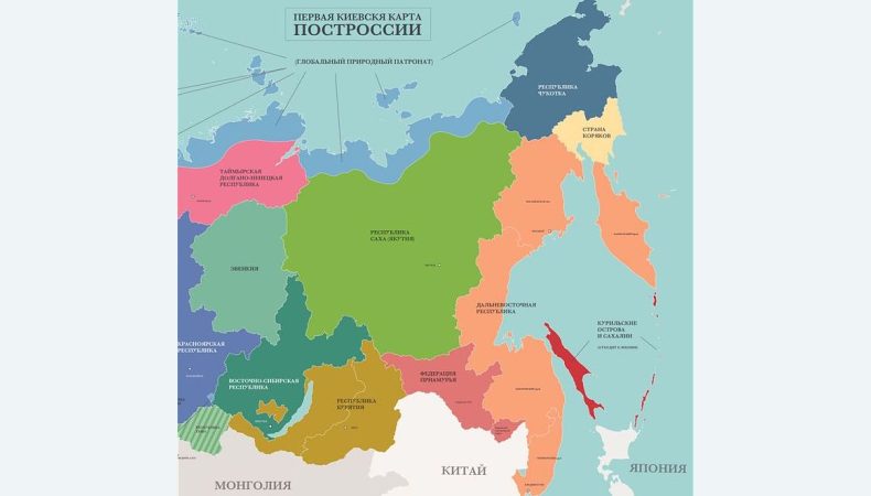 Первая киевская карта построссии