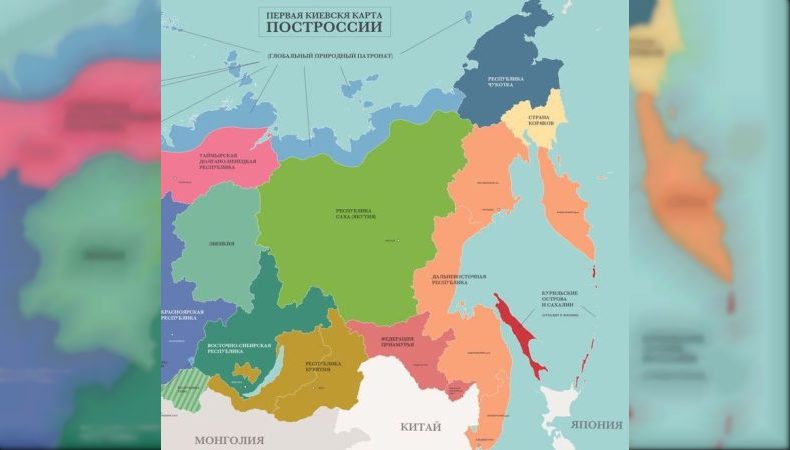 Первая киевская карта построссии