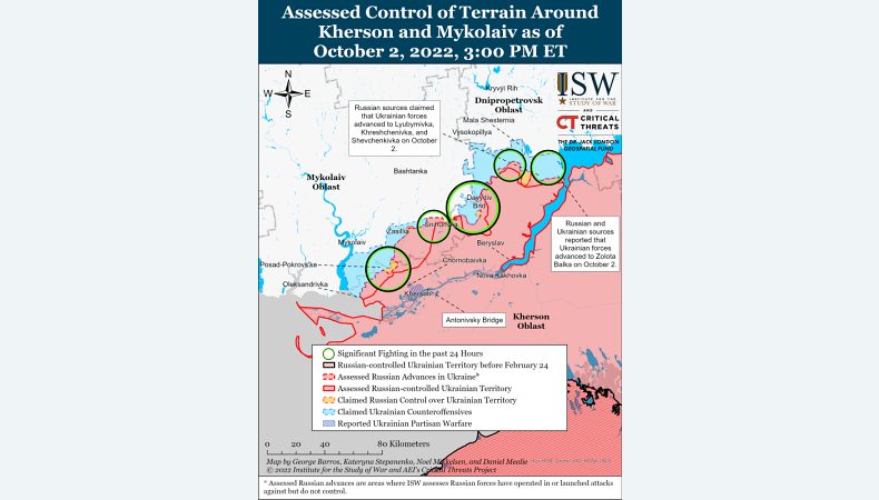 ЗСУ відновили контрнаступ на Півдні — ISW