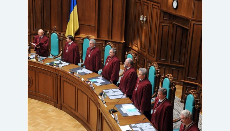 Судді Конституційного Суду України