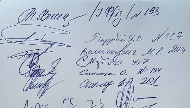Нардепи почали збір підписів за позбавлення мандатів вихідців з ОПЗЖ