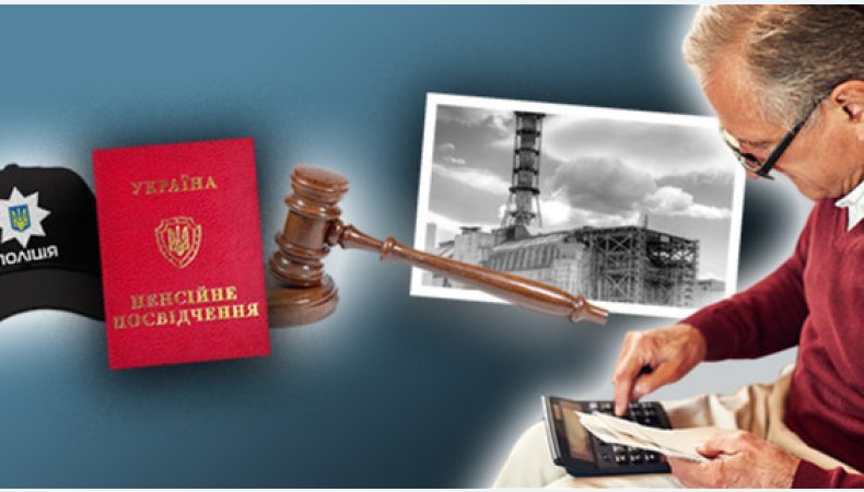 середня пенсія суддів близько 100 тисяч грн, а прокурорів 21 тисяча грн