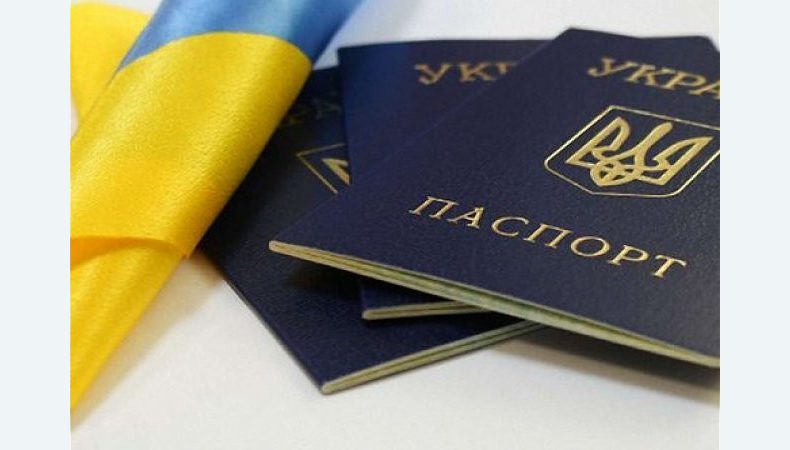 В Україні хочуть запровадити іспит для отримання громадянства