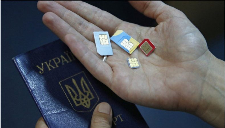 Україні хочуть повністю знищити свободу слова та встановити тотальний контроль за кожним українцем.