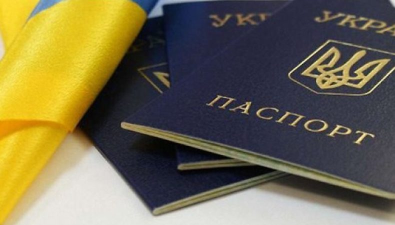 В Україні хочуть запровадити іспит для отримання громадянства