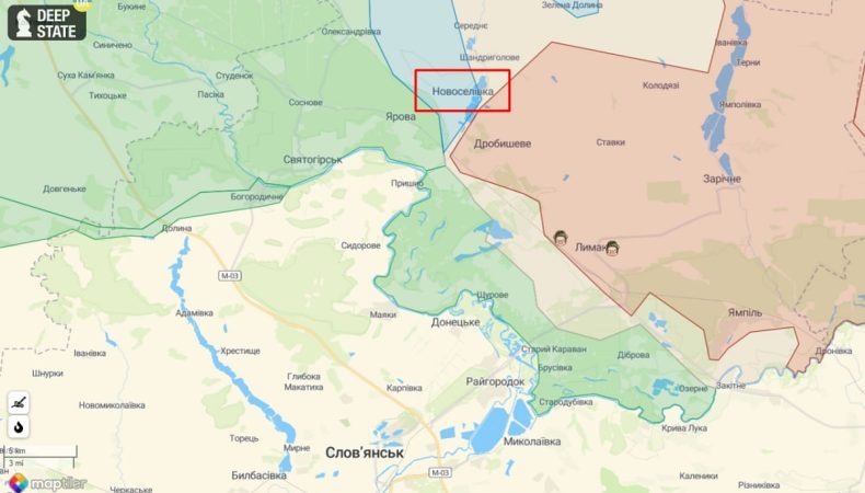Наші захисники звільнили Новоселівку на Донеччині